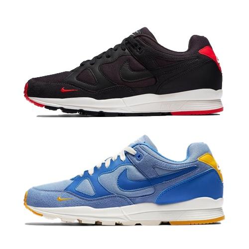 Nike Air Span 2 SE – MINI SWOOSH – AVAILABLE NOW