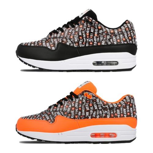 Nike Air Max 1 PRM JDI &#8211; AVAILABLE NOW