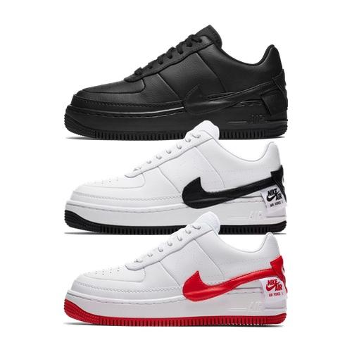 Nike WMNS Air Force 1 Jester XX – AVAILABLE NOW
