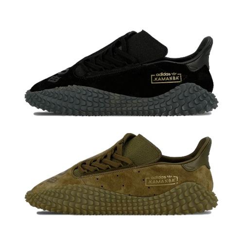 adidas x Neighborhood Kamanda 01 – AVAILABLE NOW
