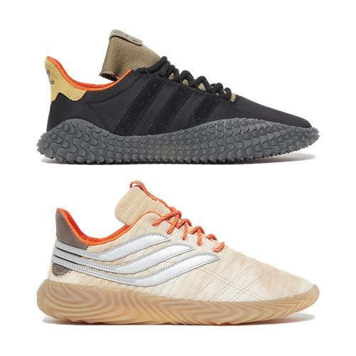 adidas Consortium x Bodega collection – AVAILABLE NOW