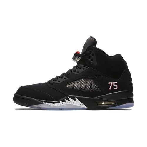 Nike Air Jordan 5 Retro PSG &#8211; AVAILABLE NOW