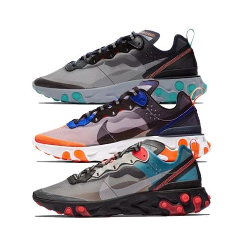 Nike React Element 87 – SOLAR RED / NEPTUNE BLUE / TOTAL ORANGE – 11 NOV 2018