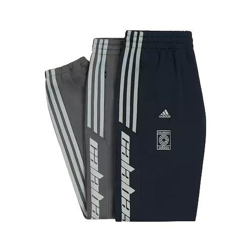 adidas Yeezy Calabasas Track Pant – AVAILABLE NOW