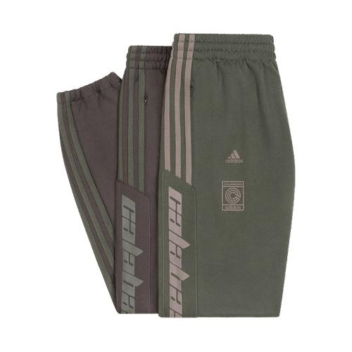 adidas Yeezy Calabasas Track Pant &#8211; CORE &#038; MINK &#8211; AVAILABLE NOW