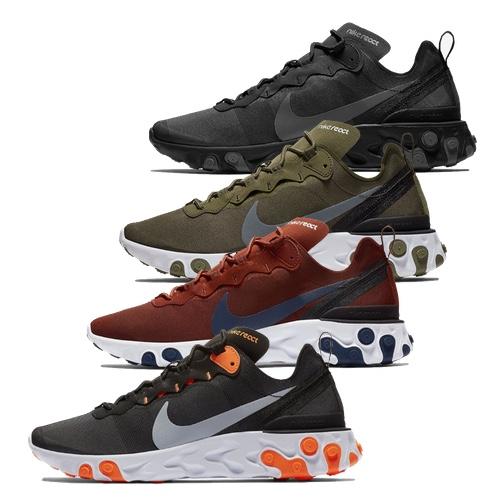 Nike React Element 55 – AVAILABLE NOW