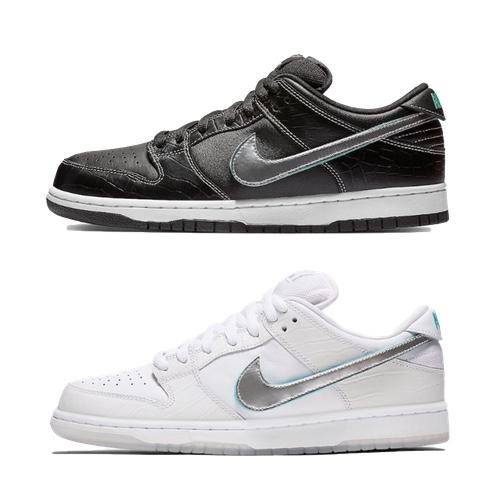 Nike SB x DIAMOND SUPPLY DUNK LOW – AVAILABLE NOW
