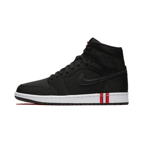 Nike Air Jordan 1 Retro Hi PSG – AVAILABLE NOW