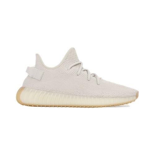 adidas YEEZY Boost 350 V2 Sesame &#8211; AVAILABLE NOW