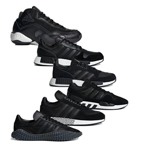 adidas Never Made Pack &#8211; Blackout &#8211; AVAILABLE NOW