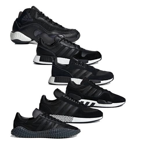 adidas Never Made Pack – Blackout – AVAILABLE NOW