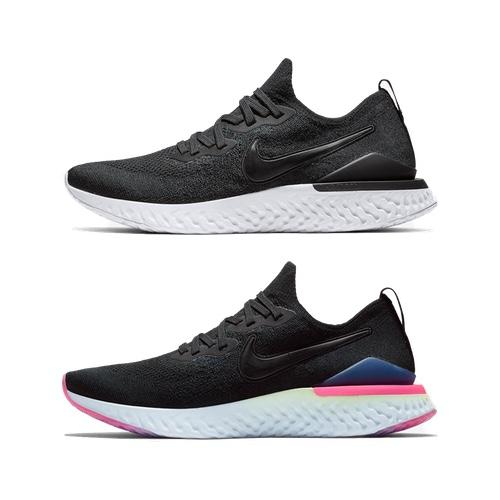 Nike Epic React Flyknit 2 – AVAILABLE NOW