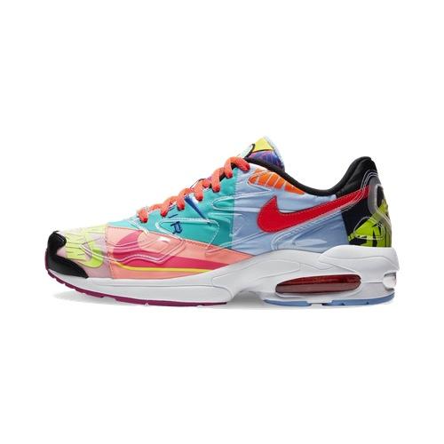 Nike x ATMOS Air Max2 Light QS &#8211; AVAILABLE NOW