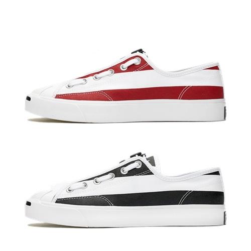 Converse x The Soloist Jack Purcell Zip Ox – AVAILABLE NOW