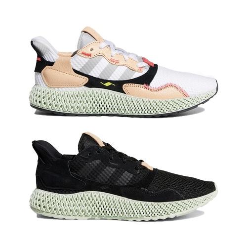 adidas x Hender Scheme ZX4000 4D – AVAILABLE NOW