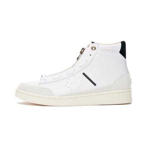 Converse x IBN Jasper Pro Leather – AVAILABLE NOW