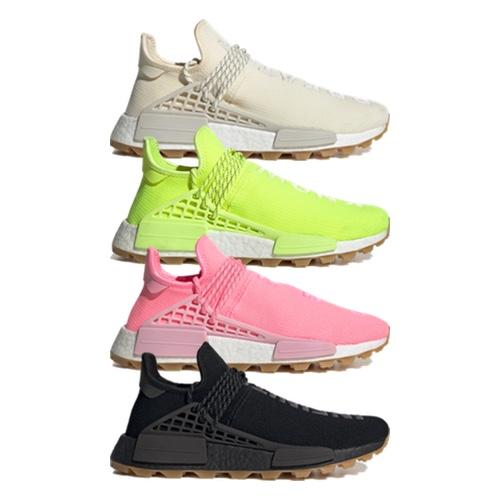 adidas x PW HU NMD PROUD &#8211; AVAILABLE NOW