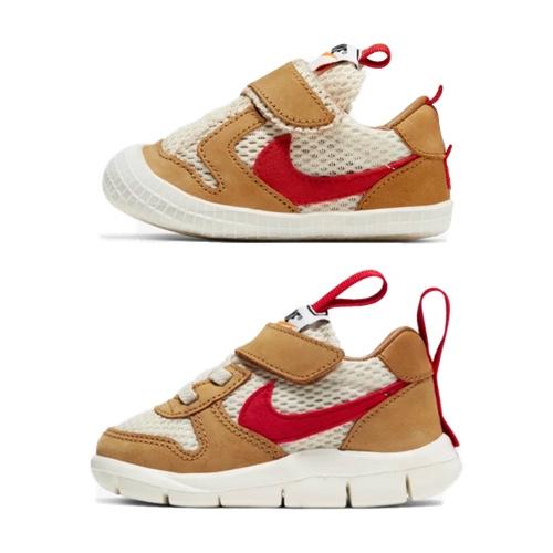 Nike x Tom Sachs Mars Yard 2.0 – TD and Baby – AVAILABLE NOW