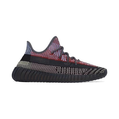 adidas Yeezy Boost 350 V2 Yecheil &#8211; available now