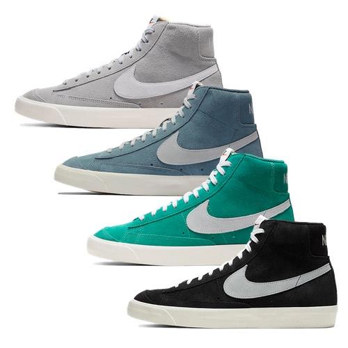 NIKE BLAZER MID 77 VINTAGE SUEDE &#8211; AVAILABLE NOW