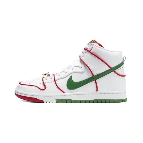 Nike SB x Paul Rodriguez Dunk High Pro – Boxing Glove – AVAILABLE NOW