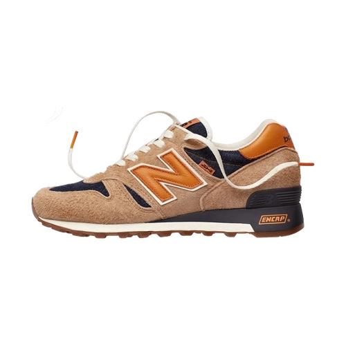 New Balance X LEVI’S M1300LV – AVAILABLE NOW