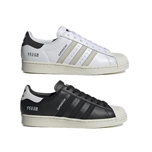 ADIDAS ORIGINALS SUPERSTAR &#8211; INSIDE OUT &#8211; AVAILABLE NOW