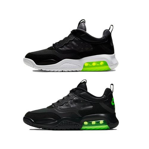 NIKE JORDAN AIR MAX 200 – AVAILABLE NOW