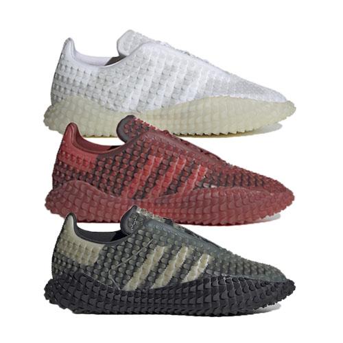 ADIDAS X CRAIG GREEN GRADDFA AKHI – AVAILABLE NOW
