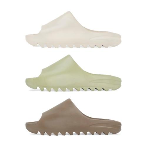 adidas Yeezy slides – available now