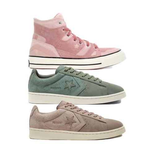 CONVERSE X EARTH TONE SUEDE PACK – AVAILABLE NOW