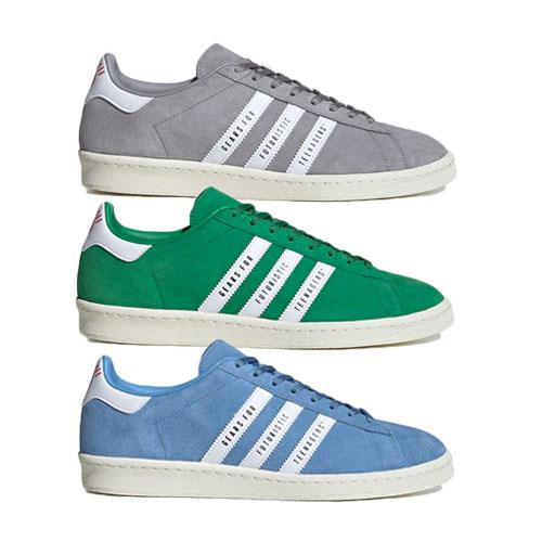ADIDAS X Human Made Campus Collection – AVAILABLE NOW