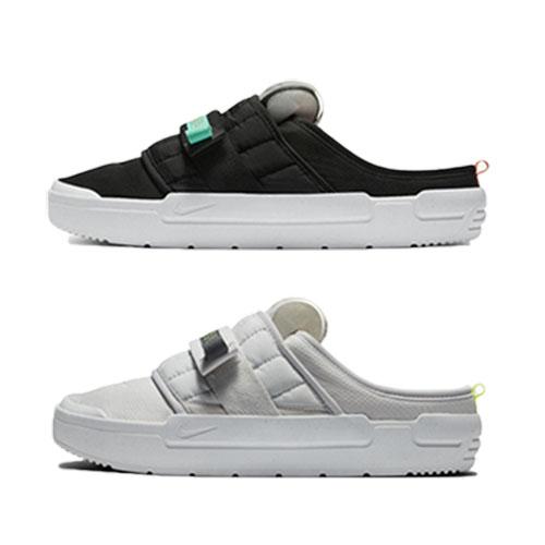 NIKE OFFLINE – AVAILABLE NOW