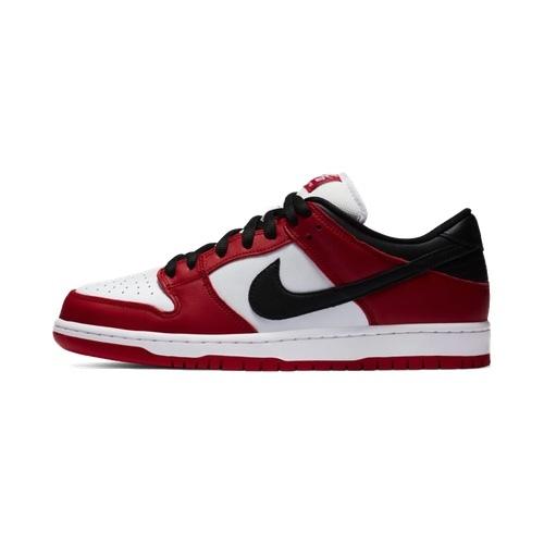 NIKE SB DUNK LOW PRO &#8211; CHICAGO &#8211; AVAILABLE NOW