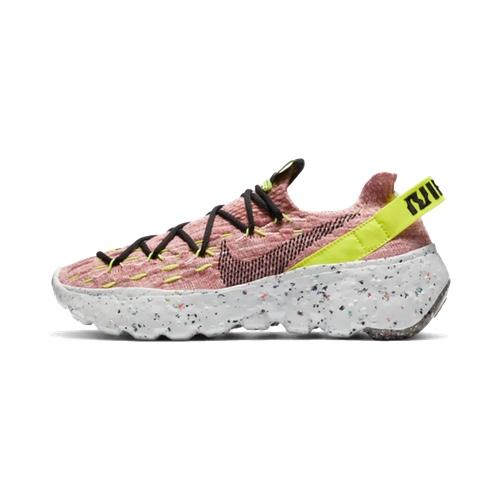 Nike WMNS Space Hippie 04 – Lemon Venom – AVAILABLE NOW