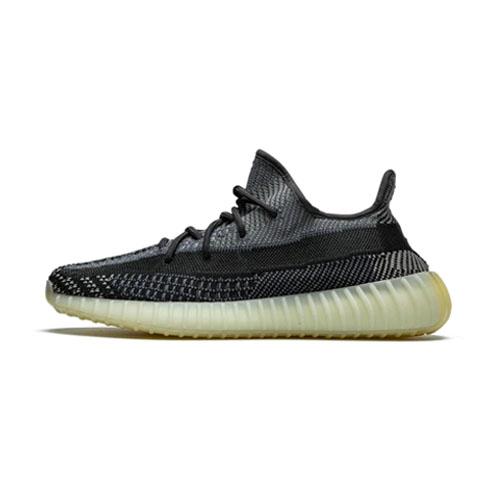 adidas Yeezy Boost 350 V2 &#8211; Carbon &#8211; AVAILABLE NOW