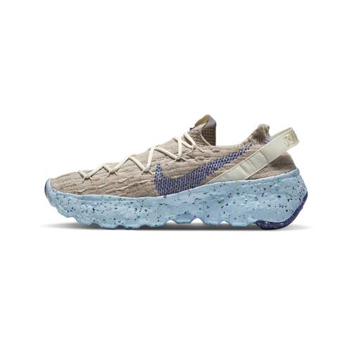 NIKE SPACE HIPPIE 04 &#8211; Astronomy Blue &#8211; AVAILABLE NOW