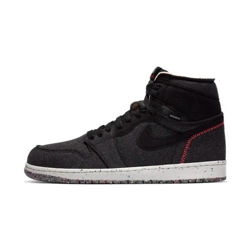 NIKE AIR JORDAN 1 HIGH ZOOM &#8211; CRATER &#8211; AVAILABLE NOW