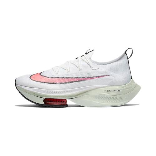 Nike Air Zoom Alphafly Next% &#8211; AVAILABLE NOW
