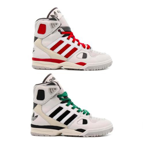 ADIDAS ORIGINALS X KID CUDI TORSION ARTILLERY – AVAILABLE NOW