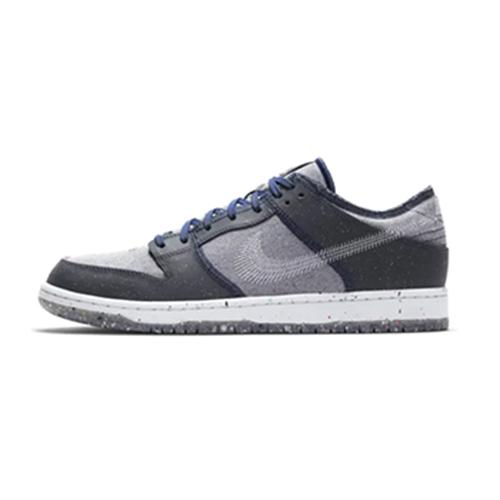 NIKE SB DUNK LOW PRO CRATER – DARK GREY – AVAILABLE NOW