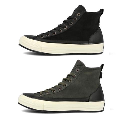 Converse x Haven Chuck 70 Hi &#8211; AVAILABLE NOW
