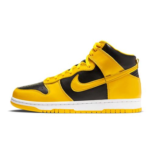 Nike Dunk High SP &#8211; VARSITY MAIZE &#8211; AVAILABLE NOW