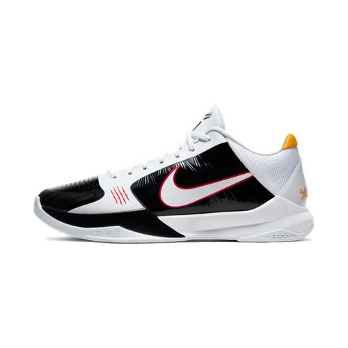 Nike Kobe 5 Protro – Bruce Lee Alt – AVAILABLE NOW