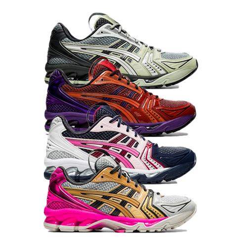 Asics UB1-S Gel Kayano 14 Pack – AVAILABLE NOW