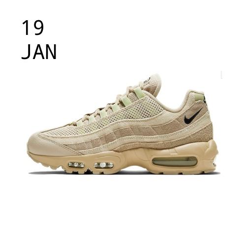 Nike Air Max 95 – BEACH – AVAILABLE NOW