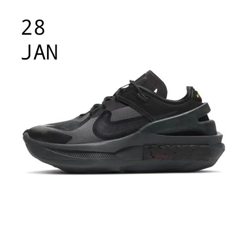 Nike Fontanka Edge &#8211; Triple Black &#8211; AVAILABLE NOW