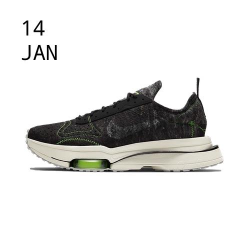 NIKE AIR ZOOM TYPE &#8211; ELECTRIC GREEN &#8211; AVAILABLE NOW