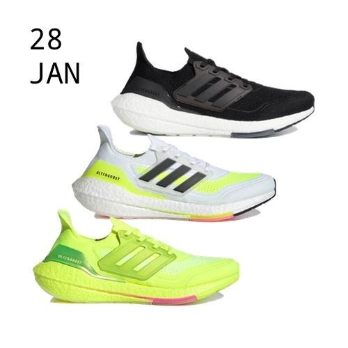 ADIDAS ULTRABOOST 2021 &#8211; AVAILABLE NOW