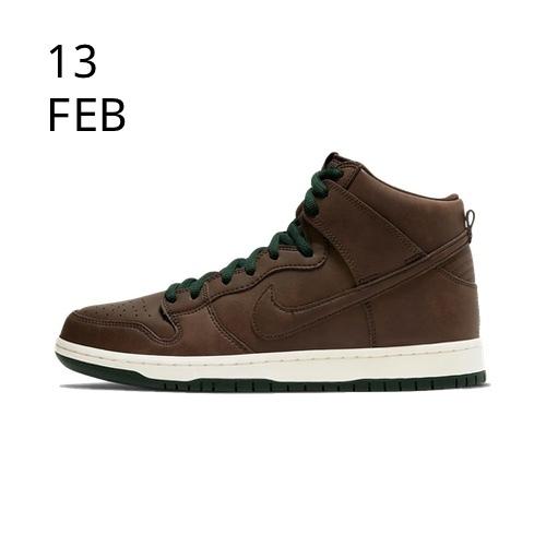 NIKE SB DUNK HIGH PRO – BAROQUE BROWN – AVAILABLE NOW